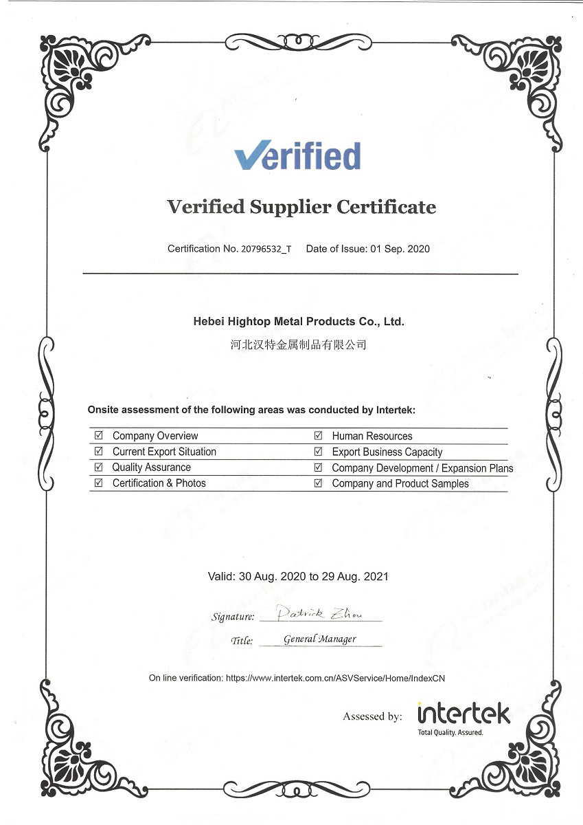 Supplier Certification