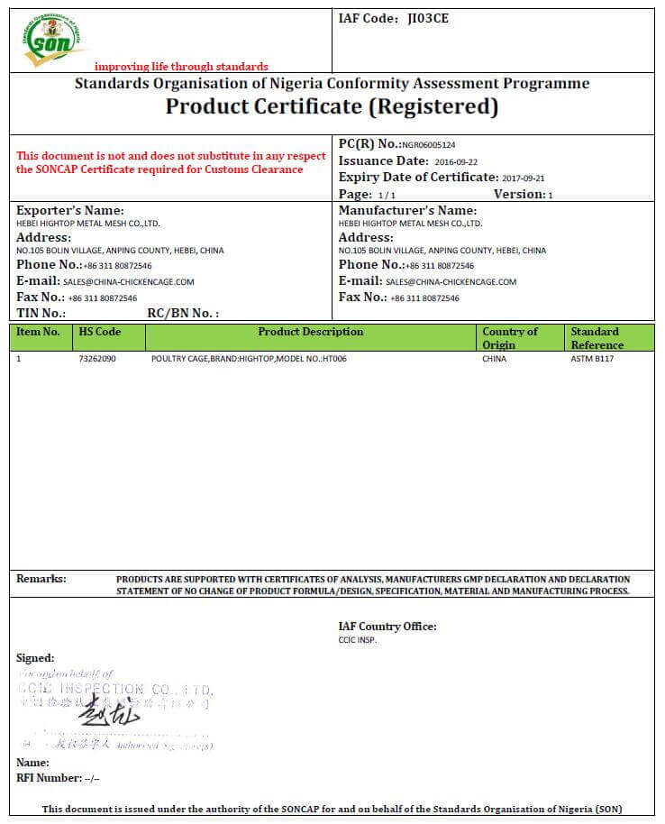 soncap certificate